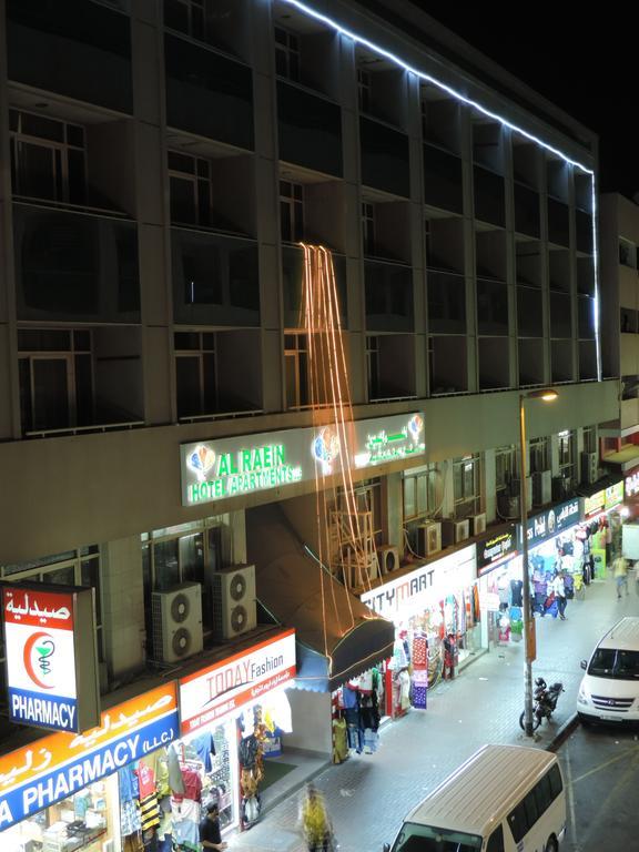 Al Raien Hotel Apartment Dubai Dış mekan fotoğraf