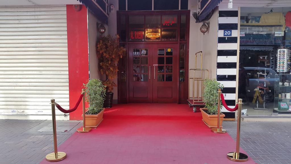 Al Raien Hotel Apartment Dubai Dış mekan fotoğraf