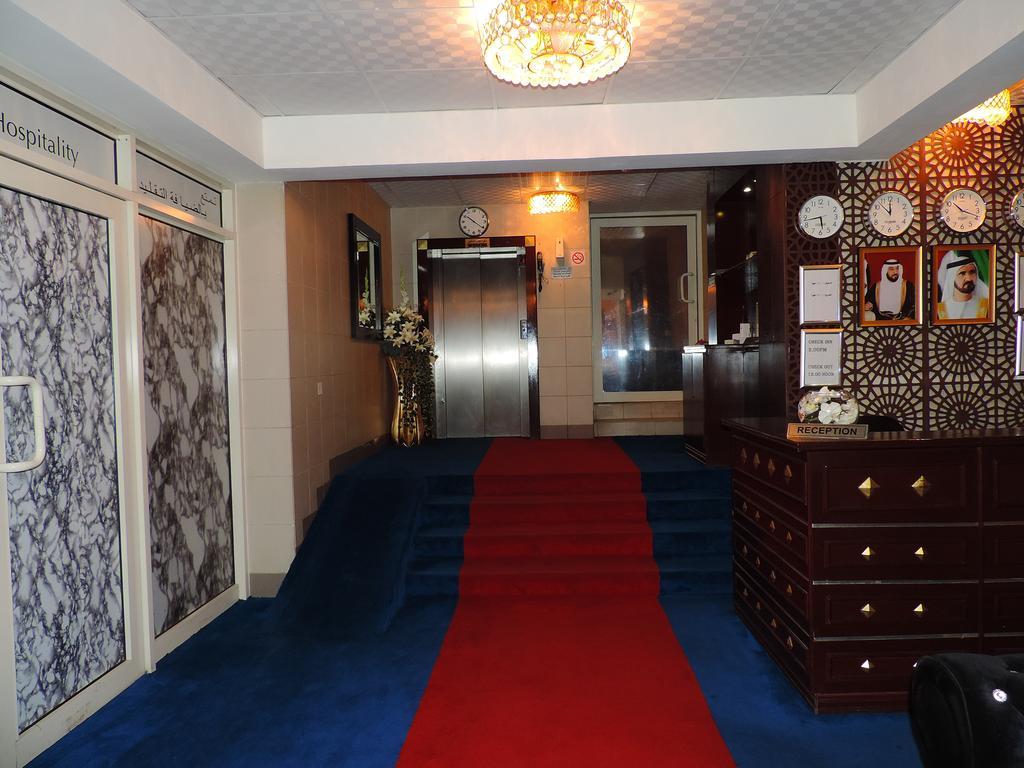 Al Raien Hotel Apartment Dubai Dış mekan fotoğraf